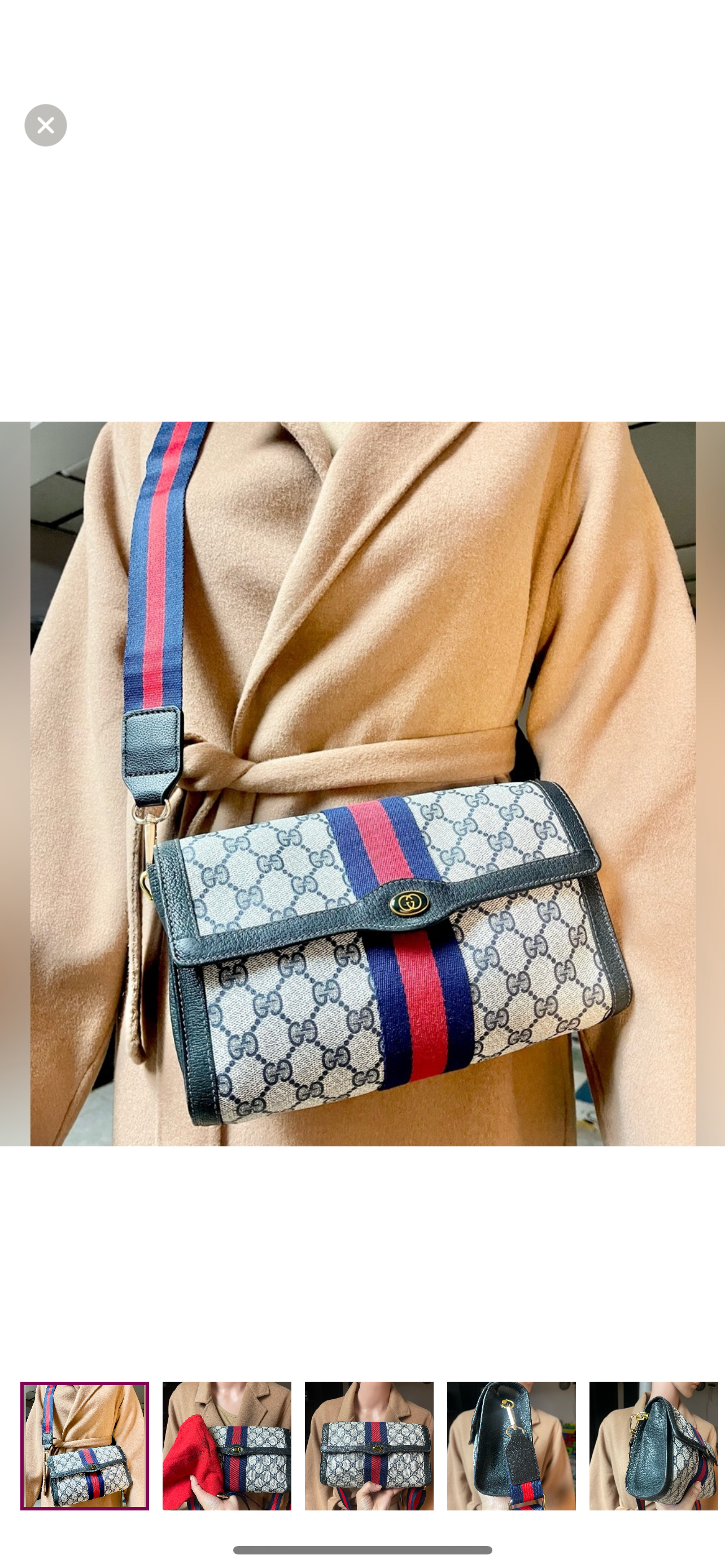 Authentic Gucci vintage web sherry line crossbody bag